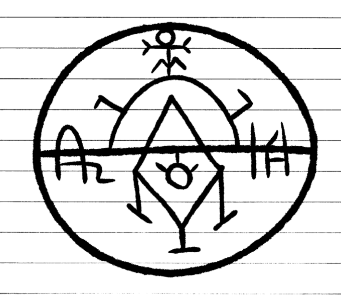 File:Sigil.png